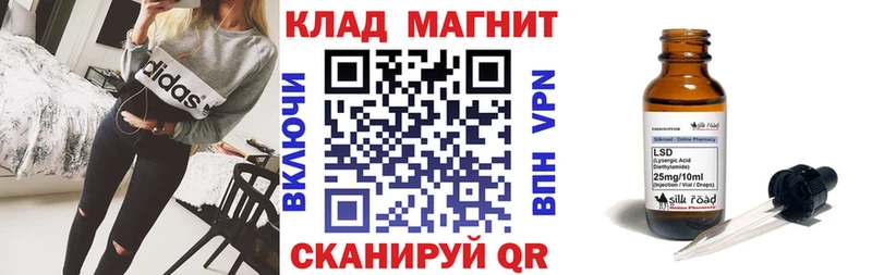 Купить наркотик Тейково Бошки Шишки blacksprut как войти Гашиш КОКАИН