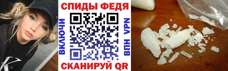 Amphetamine 97% Тейково