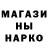 Первитин пудра Catz OSU