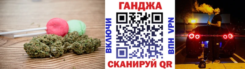 где можно купить наркотик  Тейково  hydra как зайти  Еда ТГК конопля 