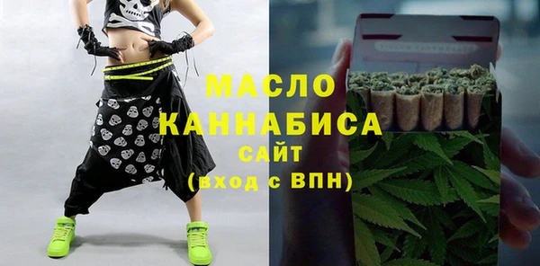 скорость mdpv Алзамай