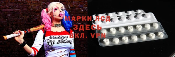 скорость mdpv Алзамай