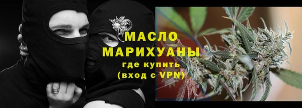 кокаин колумбия Абаза
