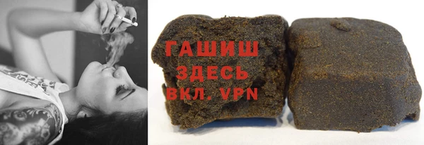 скорость mdpv Алзамай