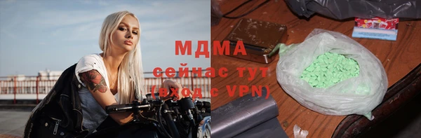 дмт Алексеевка