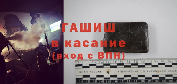 дмт Алексеевка