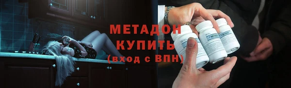 дмт Алексеевка