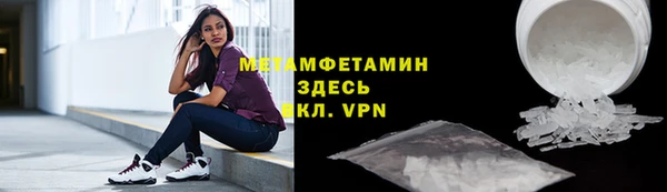 скорость mdpv Алзамай