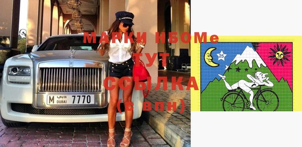 дмт Алексеевка
