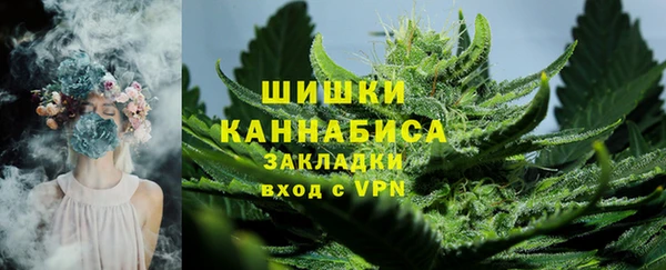 скорость mdpv Алзамай