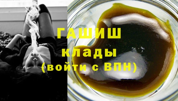 скорость mdpv Алзамай