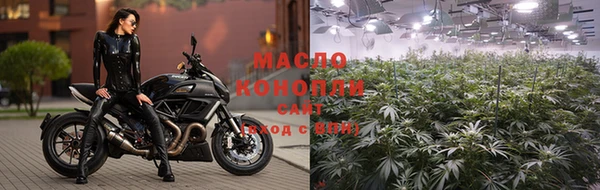 скорость mdpv Алзамай
