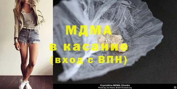 мдпв Алексин