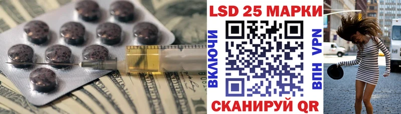 ЛСД экстази ecstasy  Тейково 
